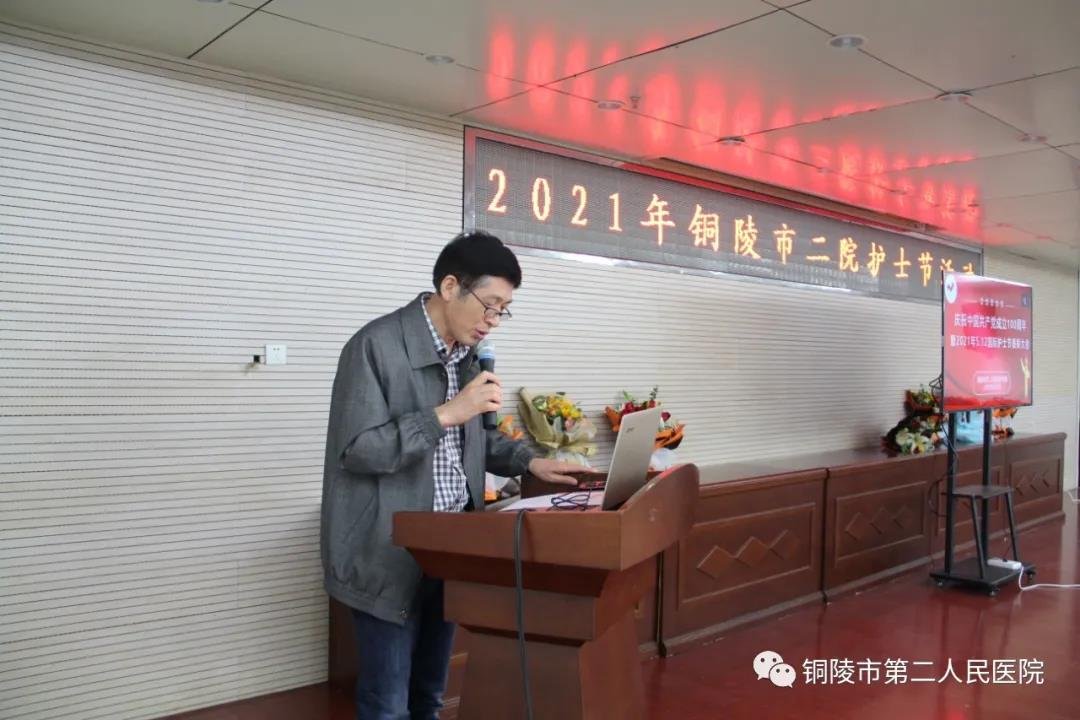 微信图片_20210513160629.jpg