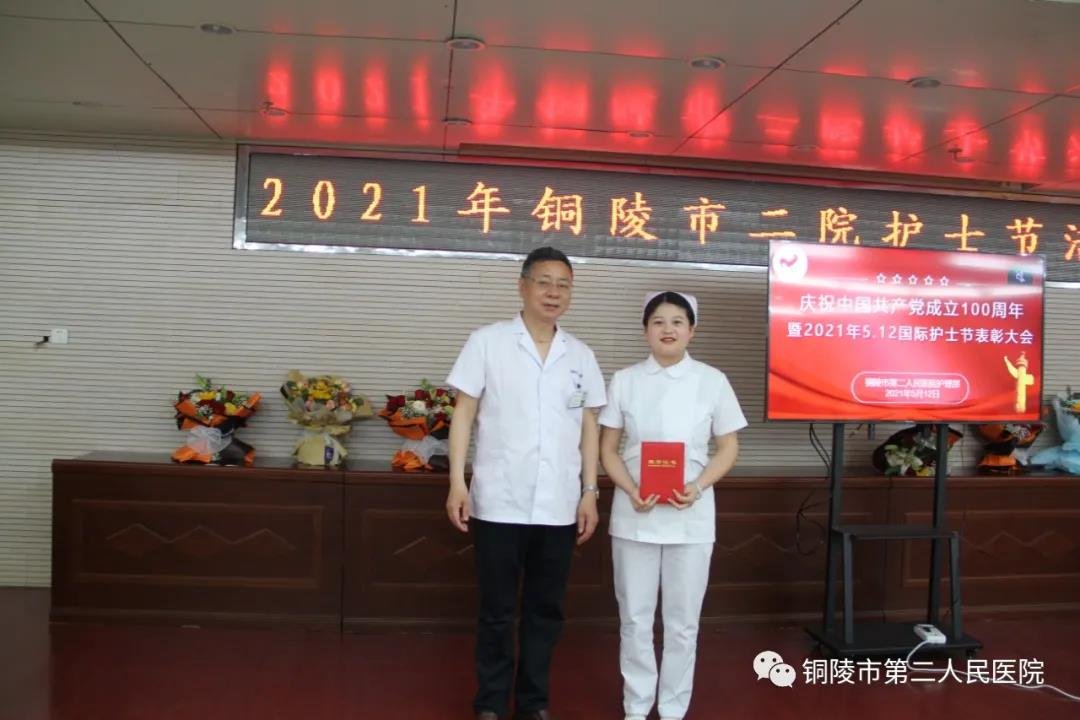 微信图片_20210513160707.jpg