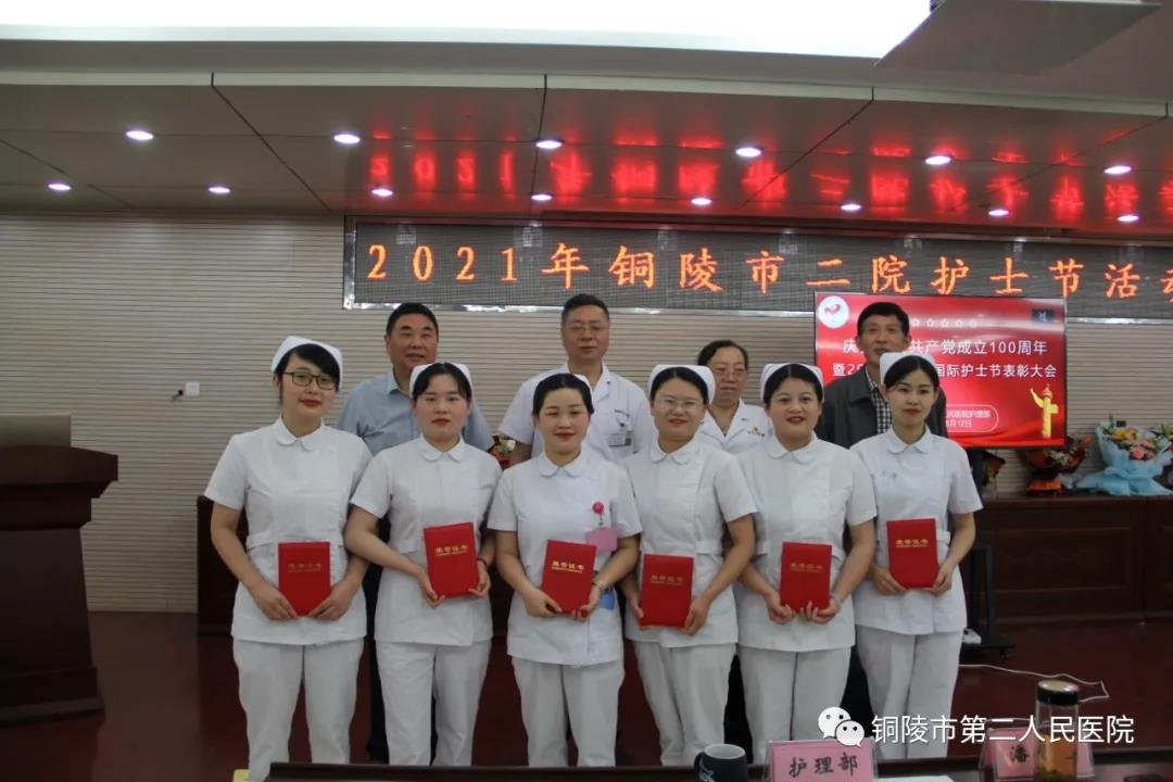 微信图片_20210513160712.jpg