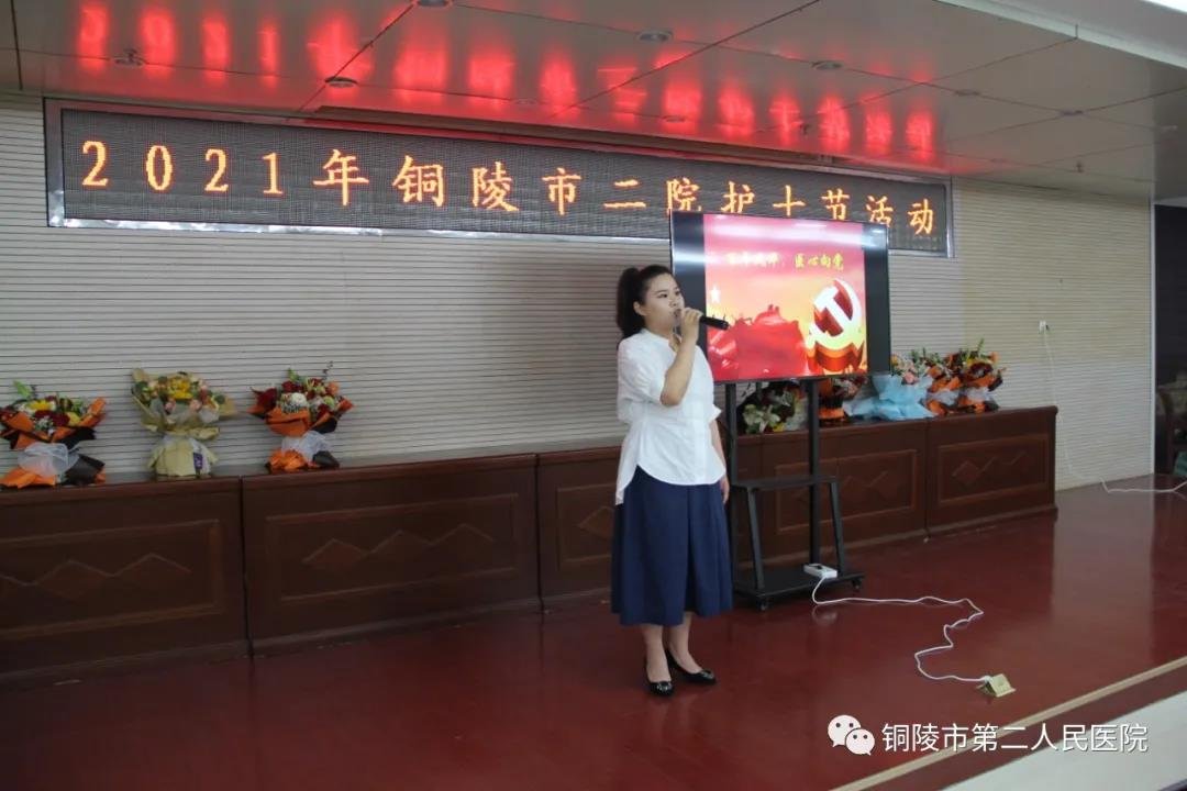 微信图片_20210513161615.jpg