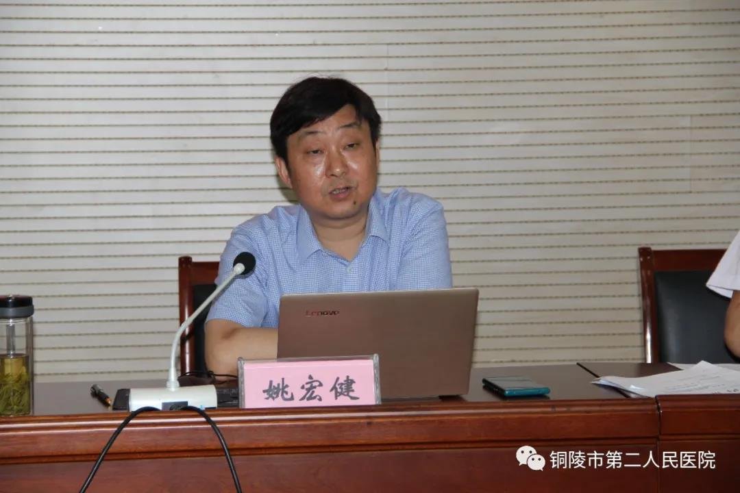 微信图片_20210702162659.jpg