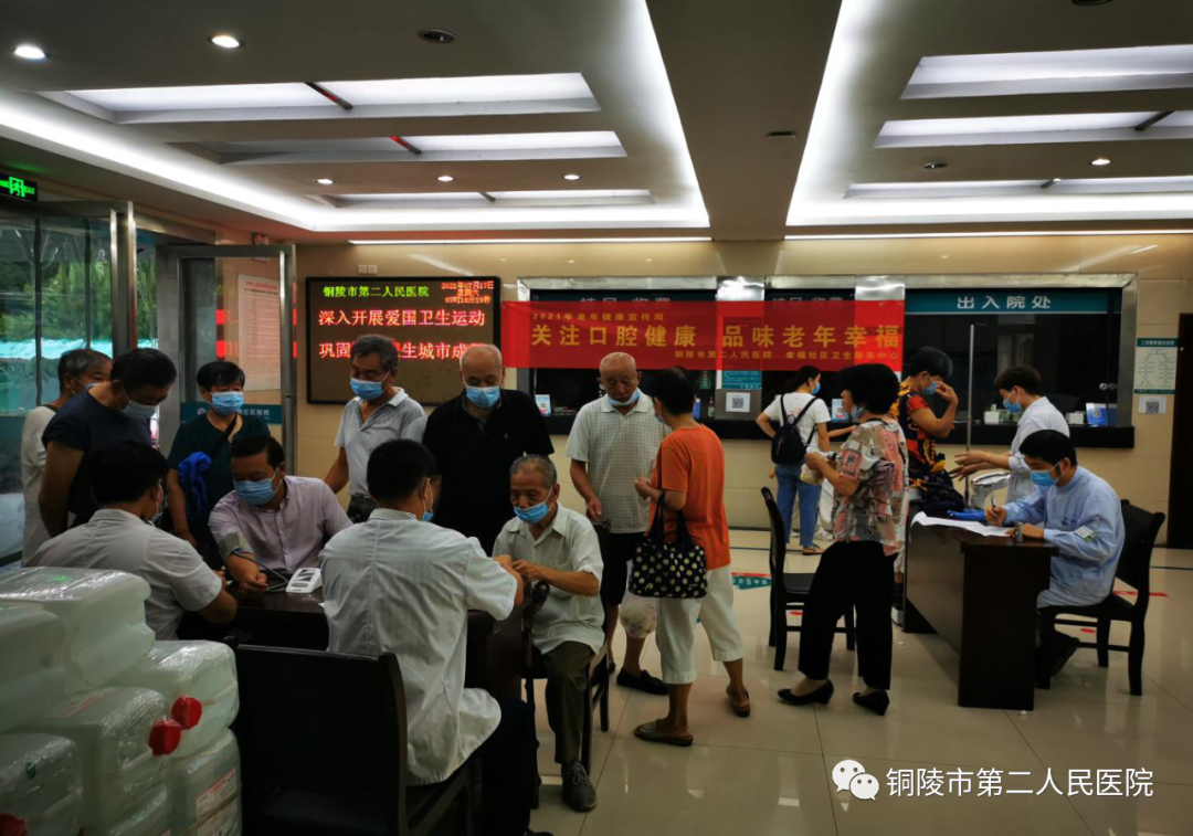 微信图片_20210728171010.png