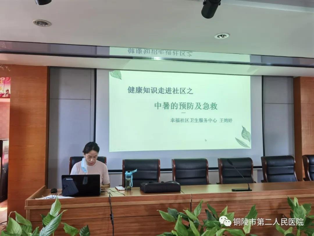 微信图片_20210728172147.jpg