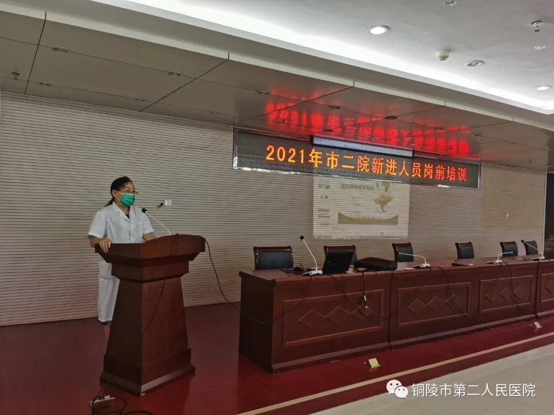 微信图片_20210809160609.jpg
