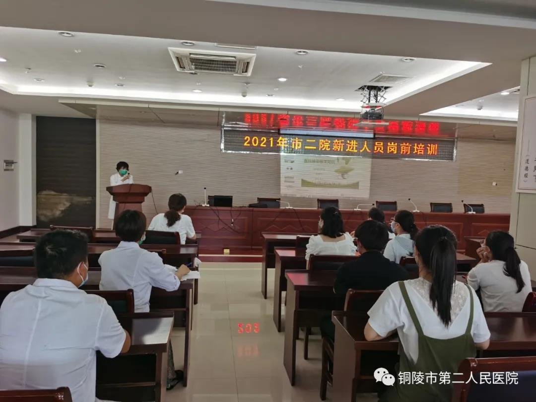 微信图片_20210809160614.jpg