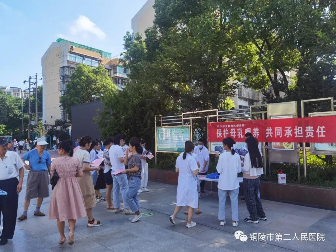 微信图片_20210809160917.jpg