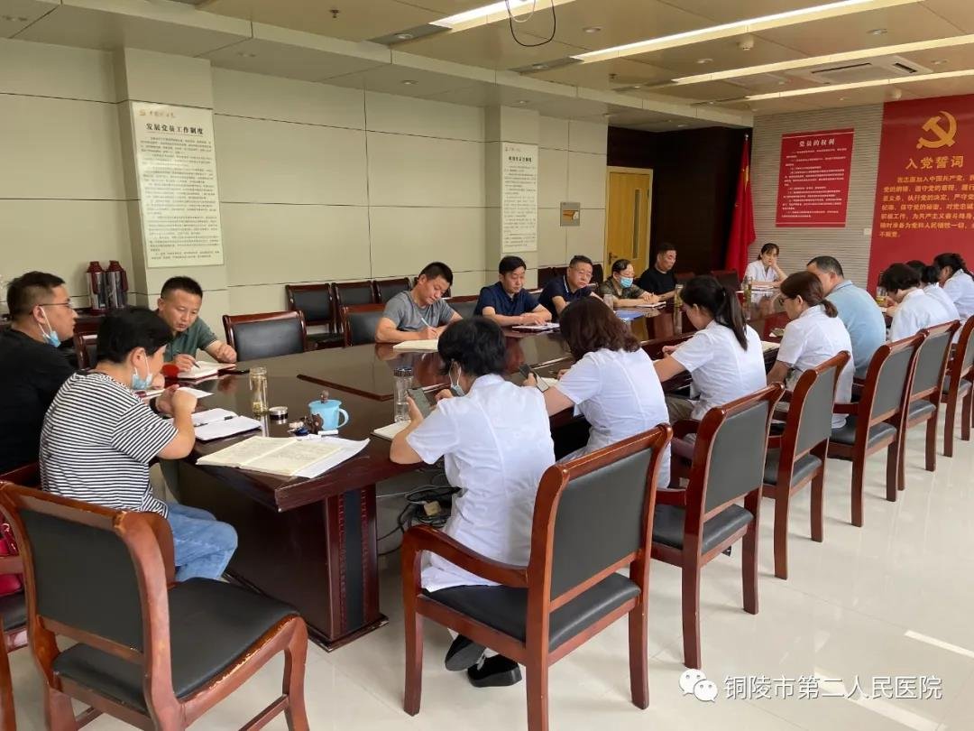 微信图片_20210915094106.jpg