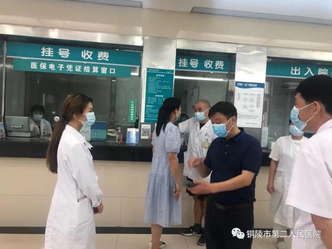 微信图片_20210930163235.jpg