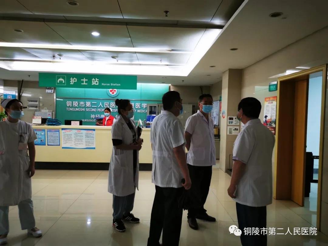 微信图片_20210930163258.jpg