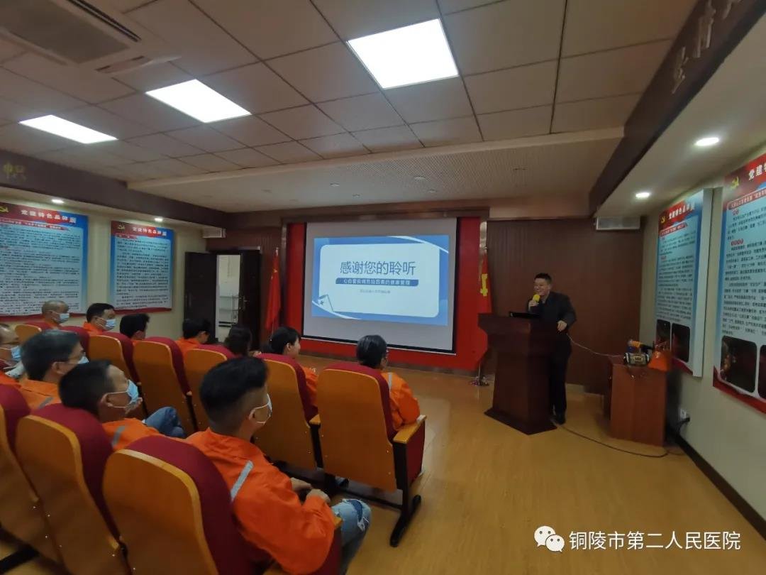 微信图片_20211105083837.jpg