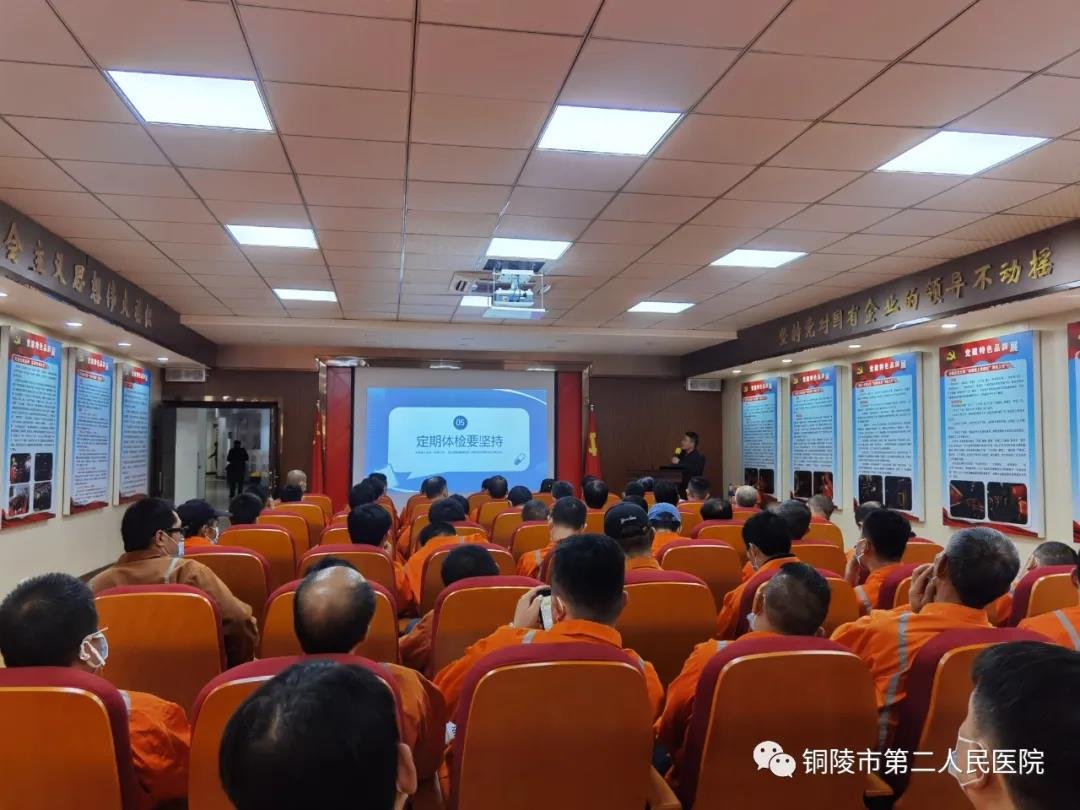 微信图片_20211105083841.jpg