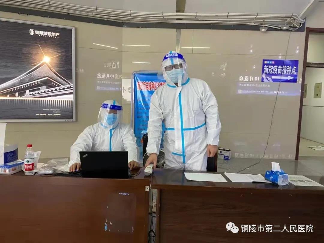 微信图片_20211105084100.jpg