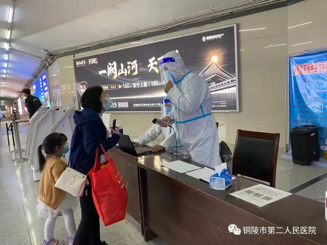微信图片_20211105084103.jpg
