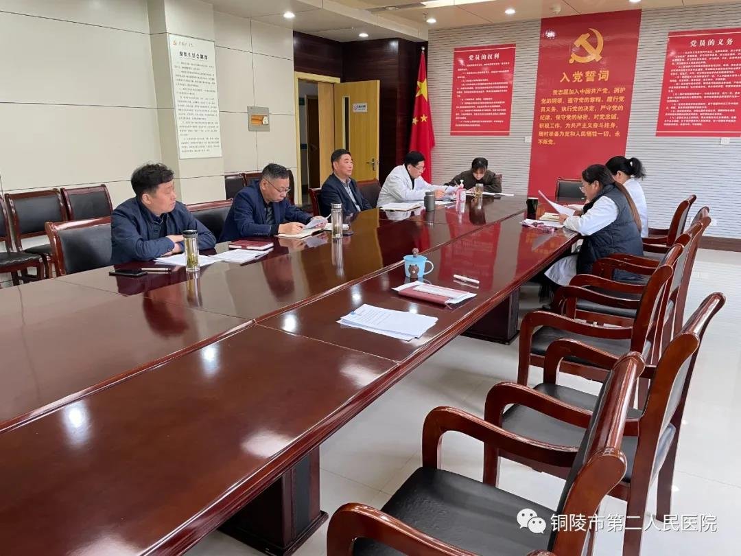 微信图片_20211119153339.jpg
