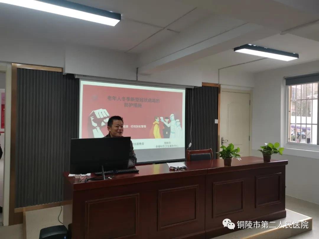 微信图片_20211203094206.jpg