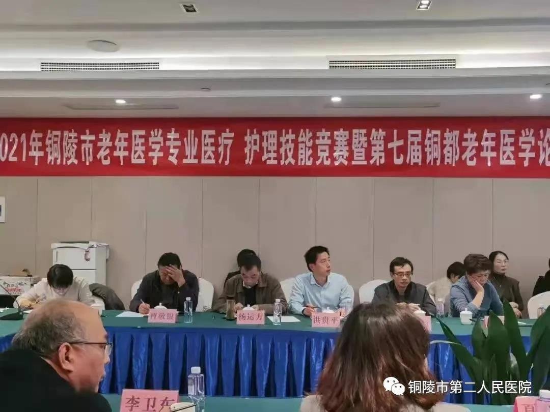 微信图片_20220104151058.jpg