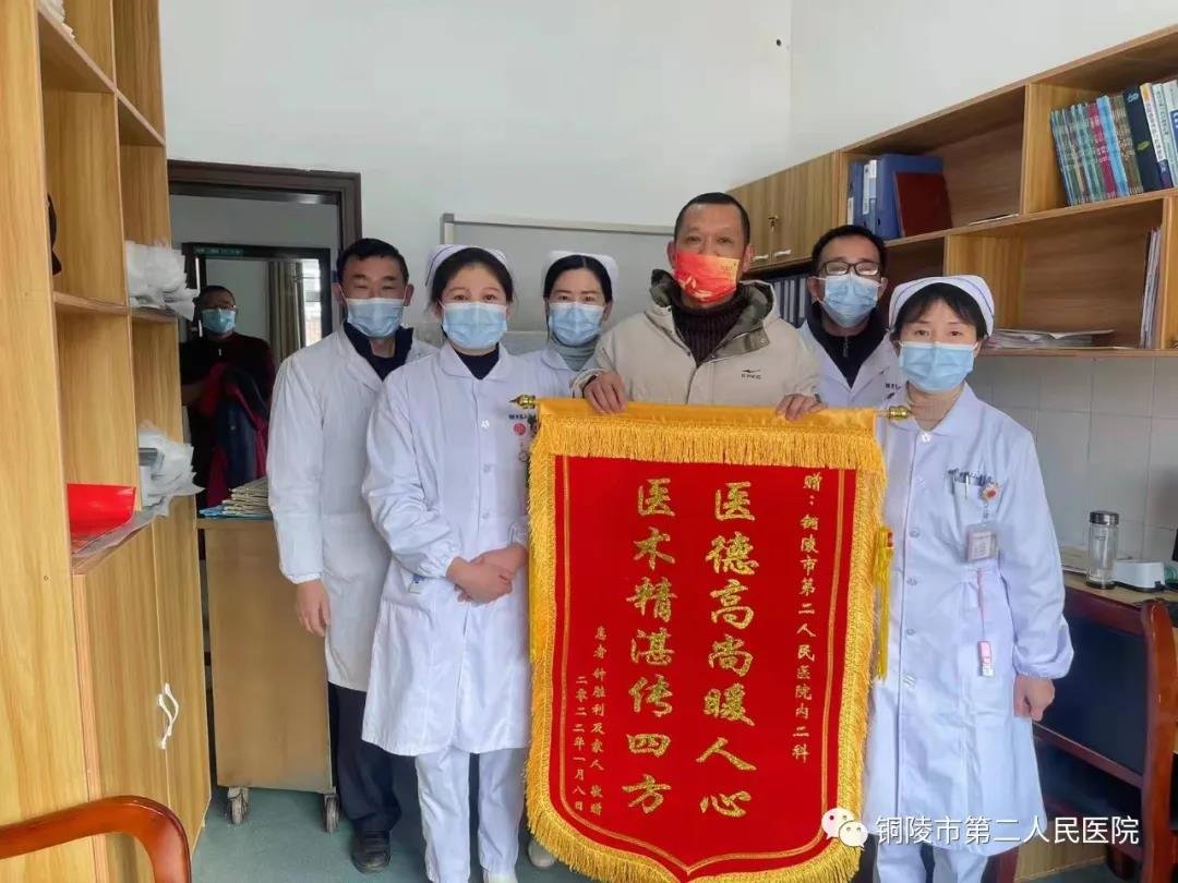 微信图片_20220125103551.jpg