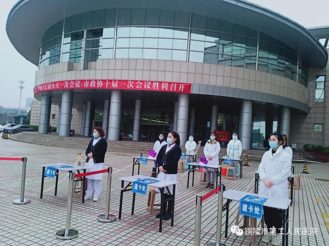 微信图片_20220125103756.jpg