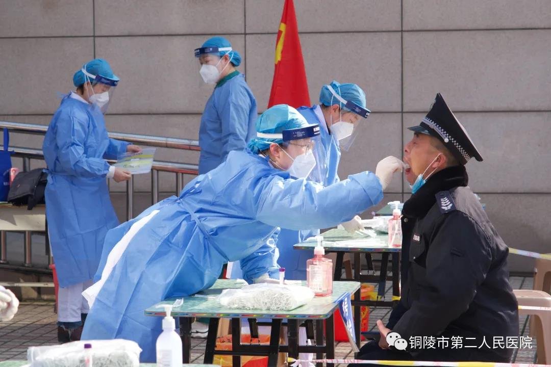 微信图片_20220125103801.jpg