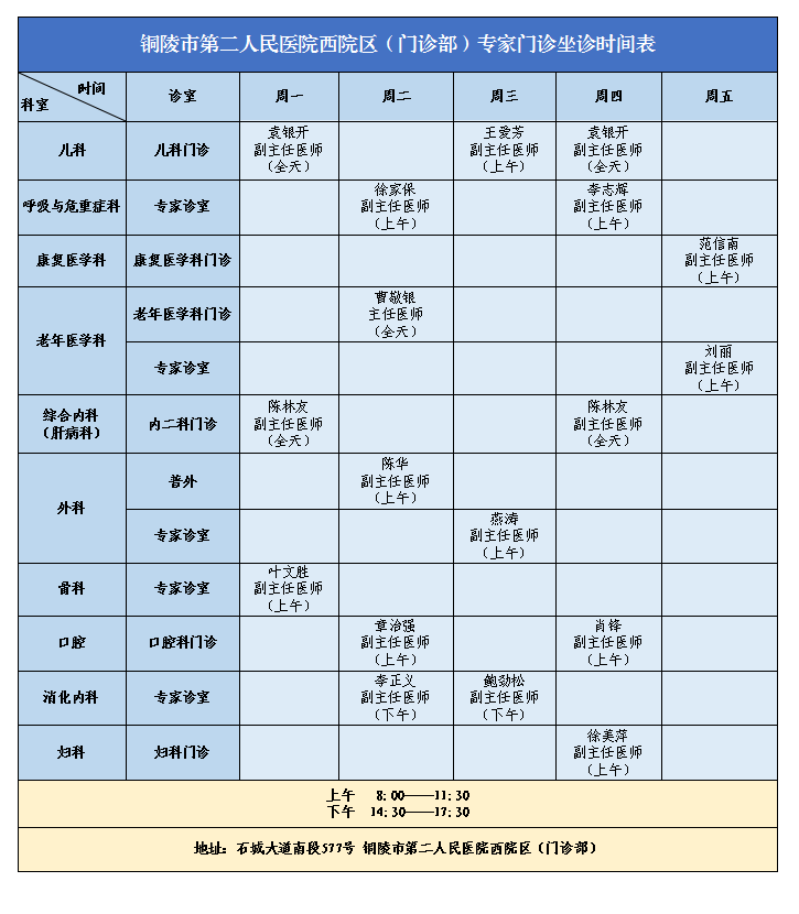 微信图片_20220816084810.png