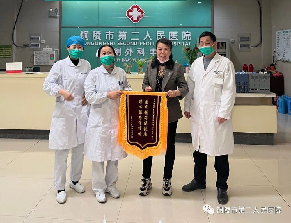 微信图片_20230412084906.jpg 微信图片_20230412084906.jpg