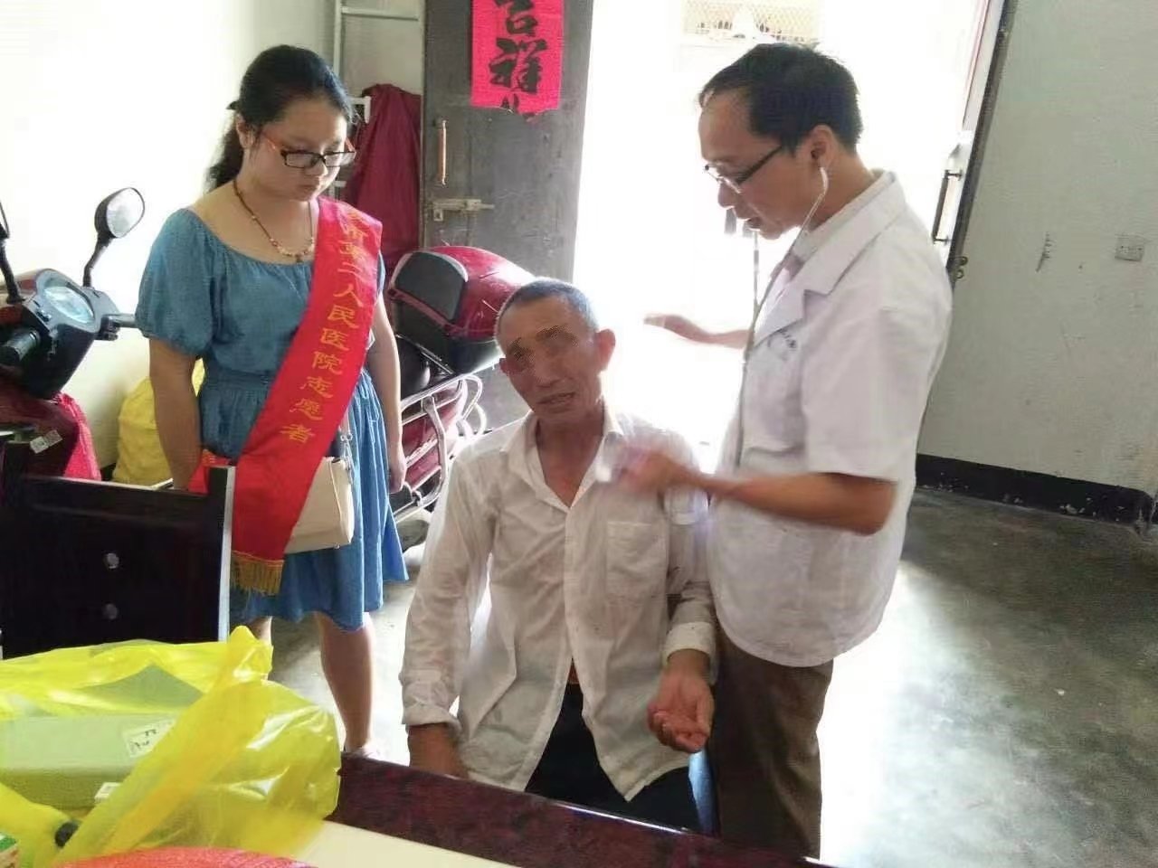 结核6.jpg