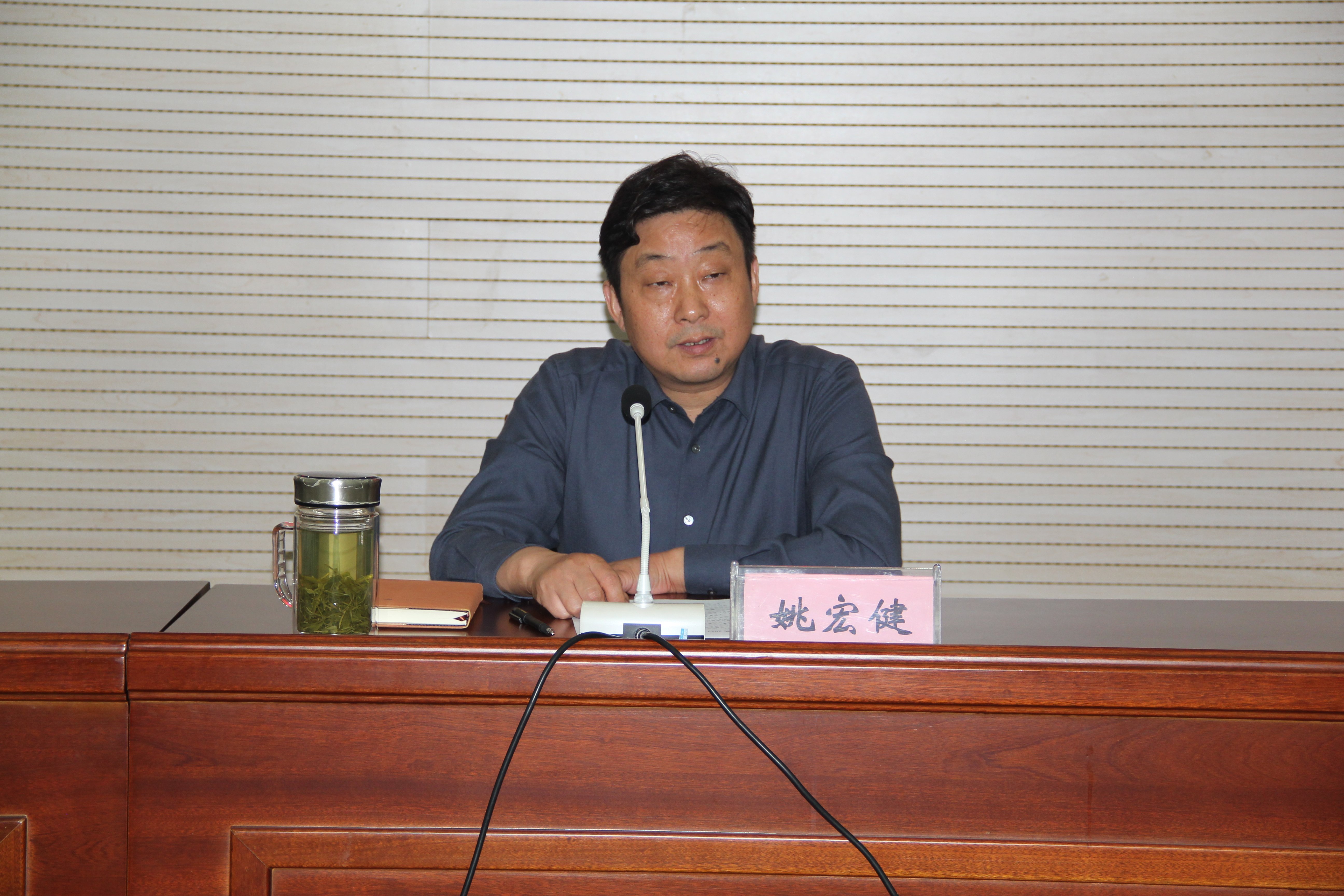 微信图片_20231031105054.jpg