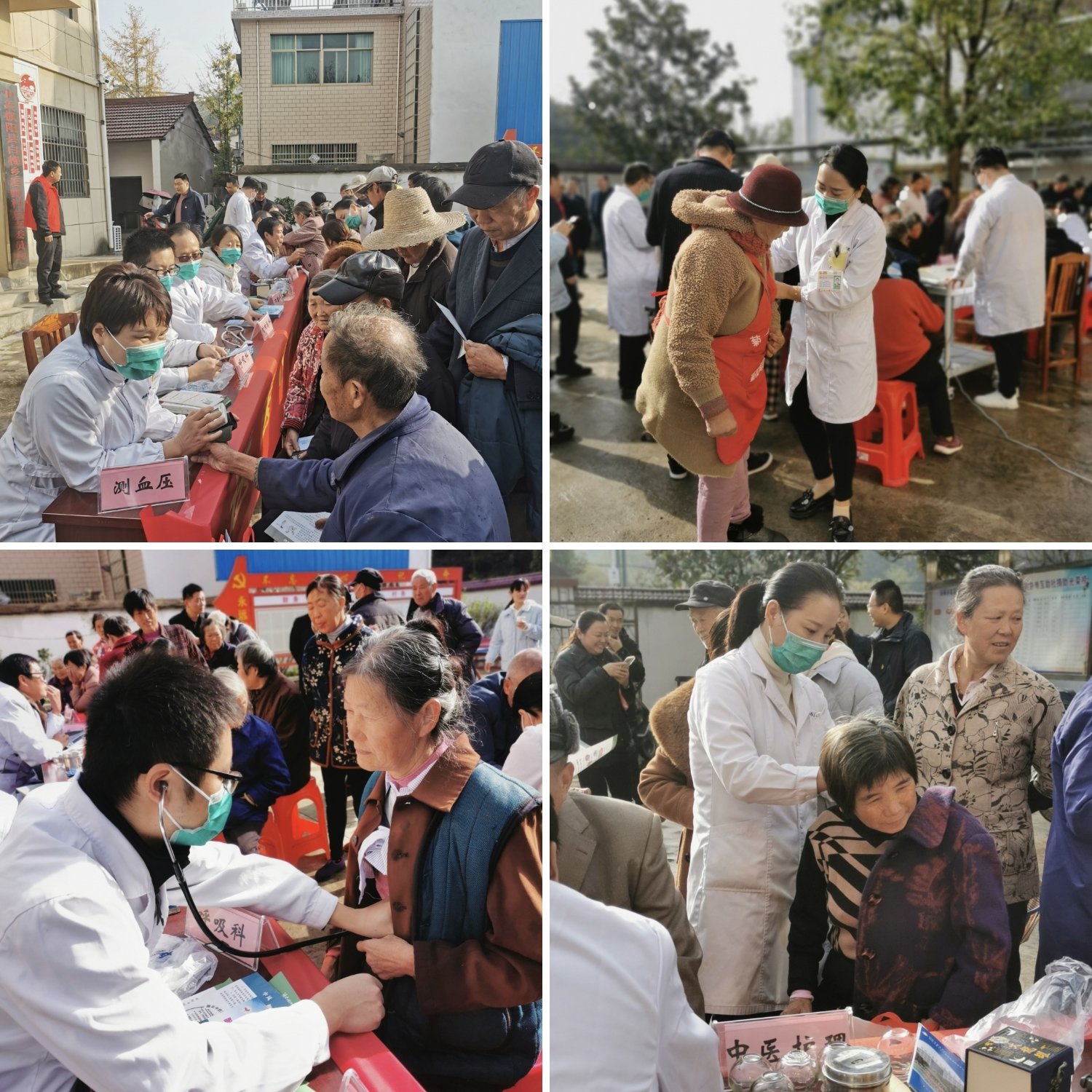 微信图片_20231117080019.jpg
