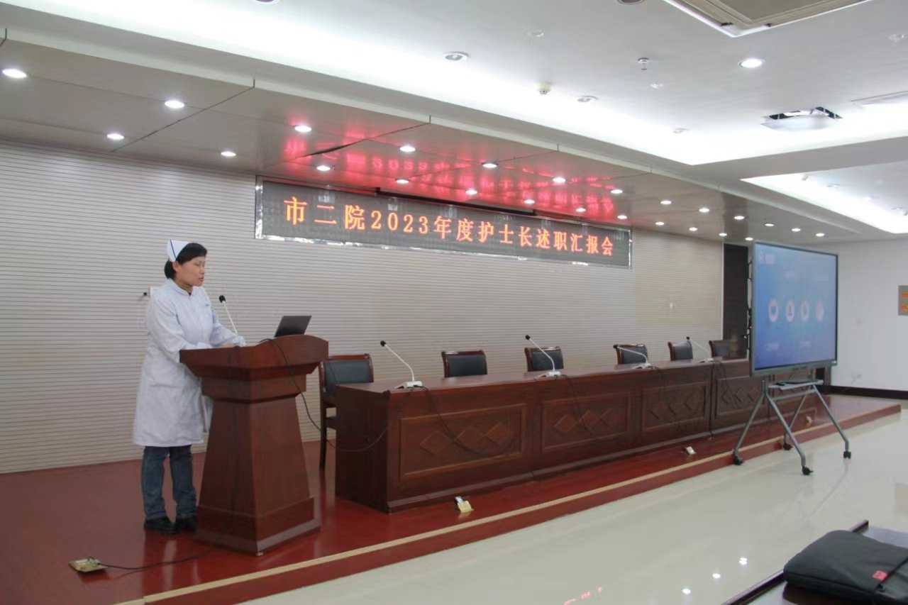 微信图片_20240125103607.jpg