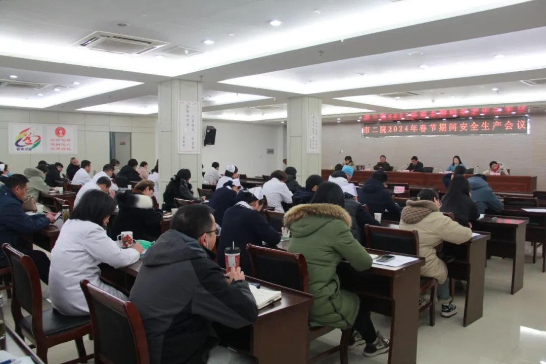 微信图片_20240209121814.jpg