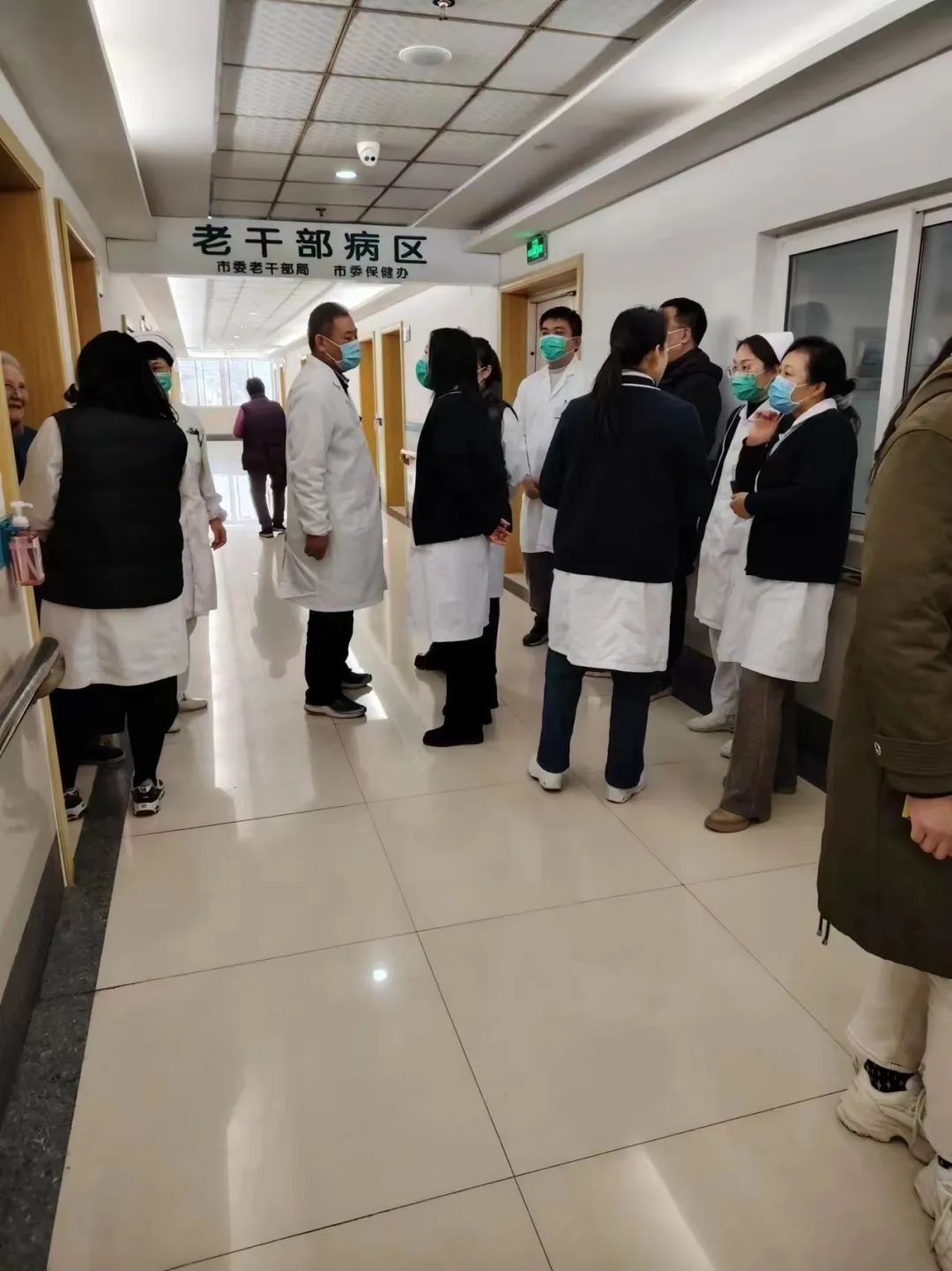 微信图片_20240209121828.jpg