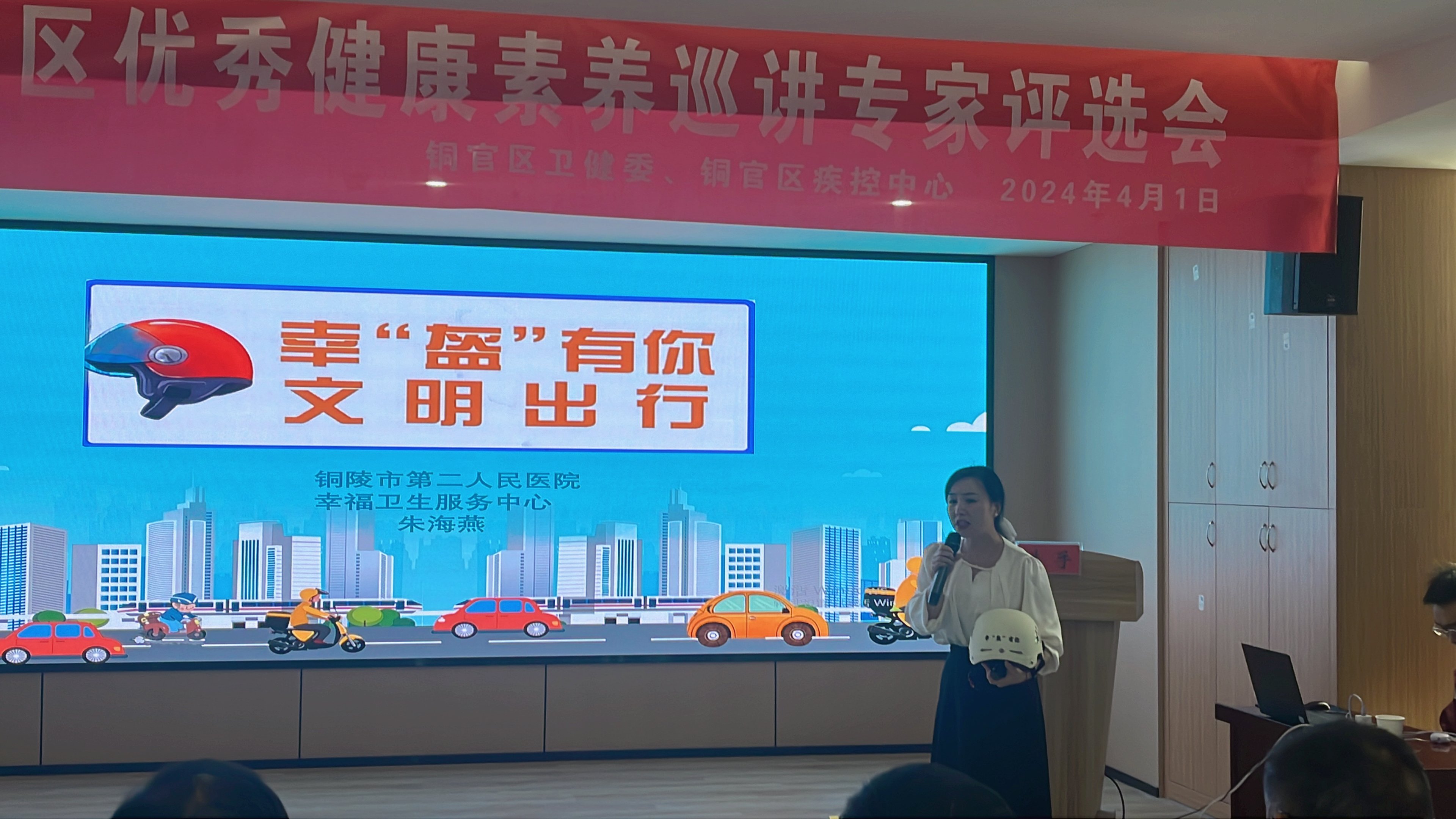 图片4.jpg