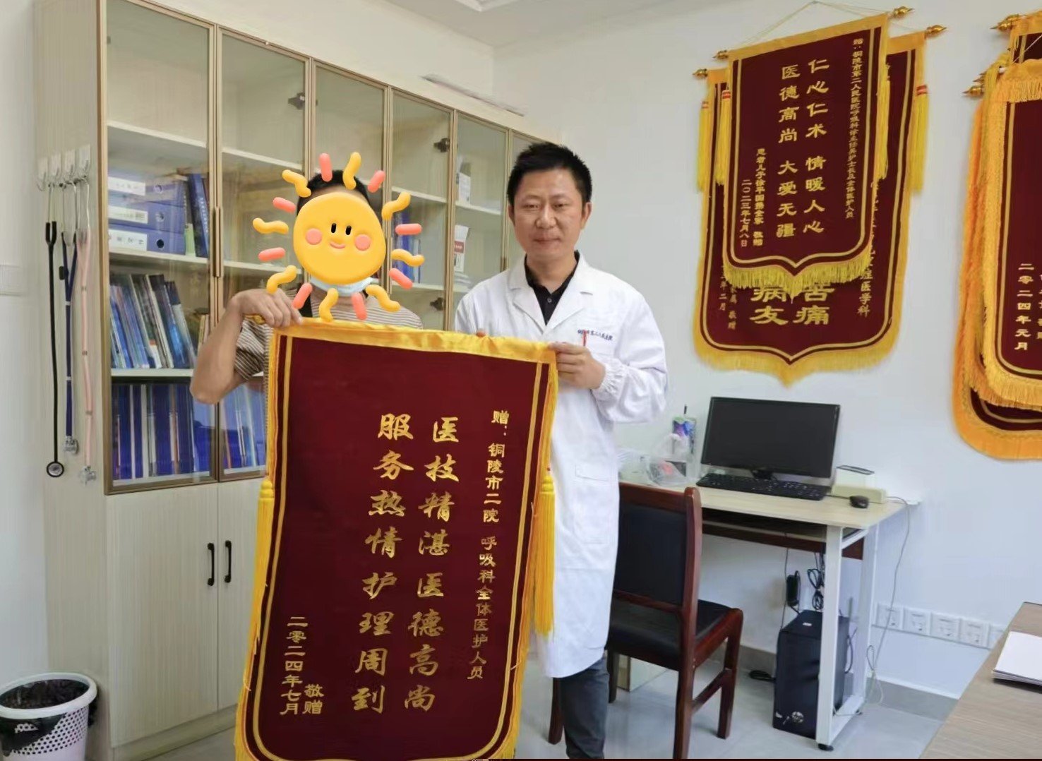 呼吸冯.jpg