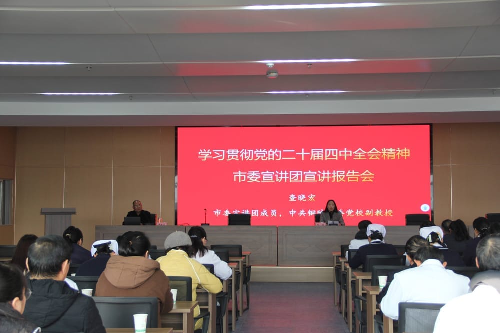 微信图片_20251222104251_1185_36(1)