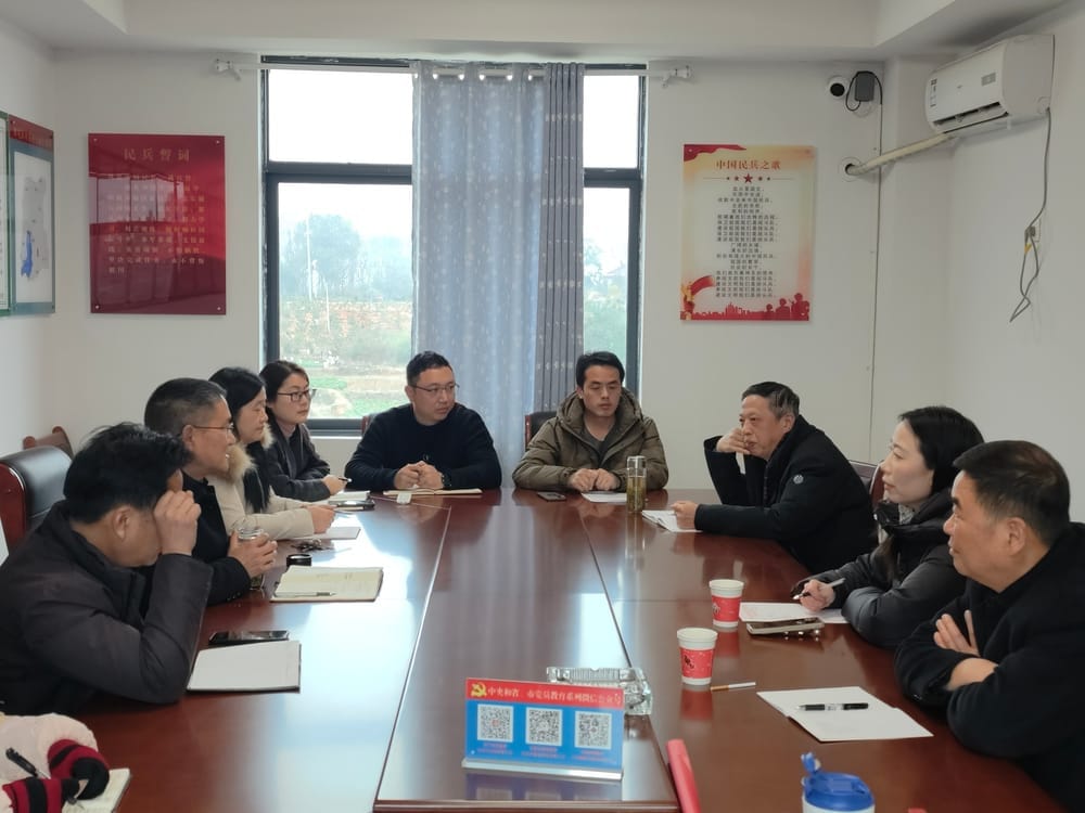 微信图片_20260130091442_215_40(1)