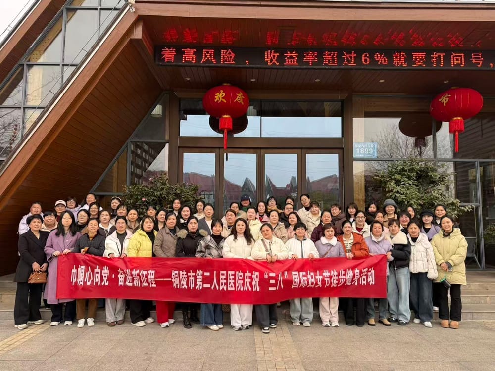 微信图片_20260306082001_129_28 微信图片_20260306082001_129_28