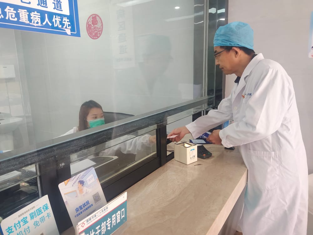 微信图片_20260415155148_342_3(1)