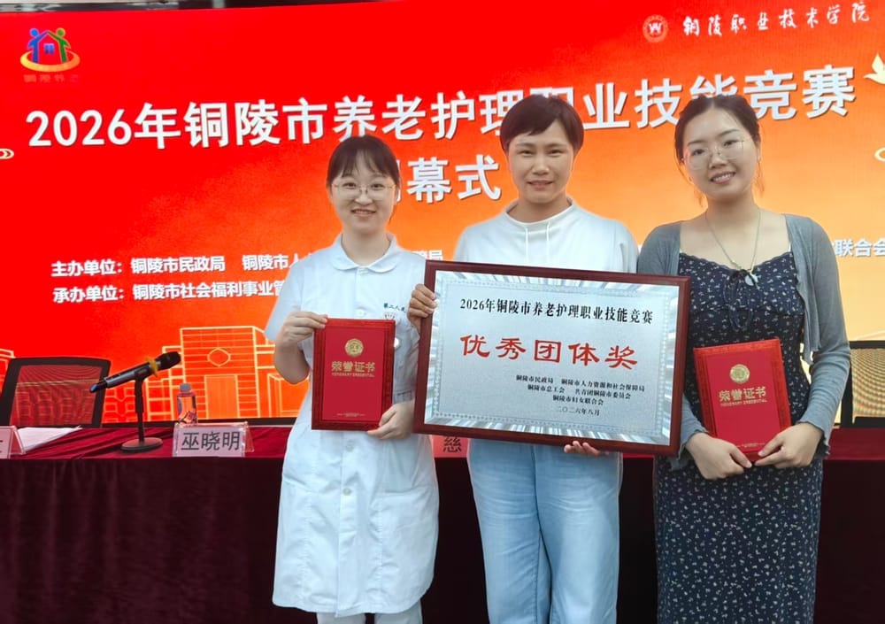 微信图片_20260807164145_6_35 微信图片_20260807164145_6_35