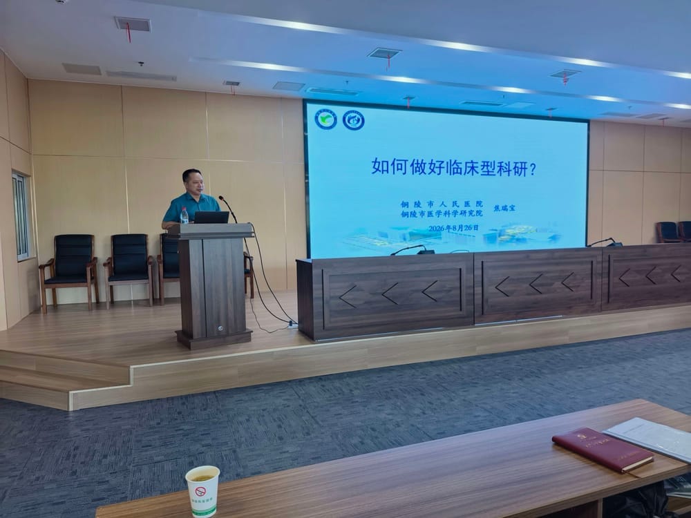 微信图片_20260827112017_9_143 微信图片_20260827112017_9_143