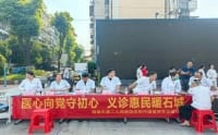 中国医师节｜向所有医务工作者致敬！