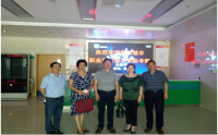 滁州市城市职业学院医学系来我院考察