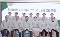 呼吸与危重症医学科