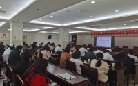 做有温度的医者——市二院特邀心理专家授课