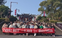 绽放春日，熠熠芳华 丨我院组织女职工踏青活动