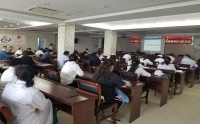 市二院召开行业作风整治和改善群众就医感受专题会议