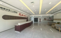 市第二人民医院龙山康养中心，静待君至！您最关心的入住问题，答案全在这里
