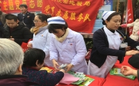 市二院组织党员参加市机直关工委“传美德树新风 讲文明过新年”主题党员志愿服务活动
