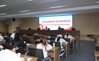 擦亮清廉行医底色 筑牢全面从严治党防线——铜陵市第二人民医院举办党风廉政建设专题党课