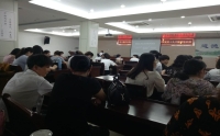 市二院举行学习习近平新时代中国特色社会主义思想和党的十九大精神培训班