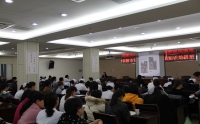 市二院召开健康促进医院工作再动员大会